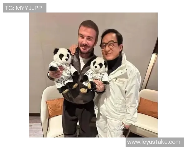 林书豪与成龙贝克汉姆同框合影三位传奇人物的梦幻时刻