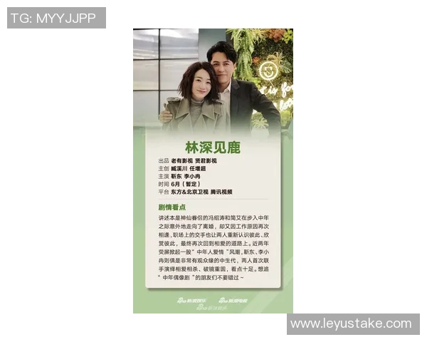 谷口彰悟重返日本队喜悦之情溢于言表状态回暖期待新挑战 谷口彰悟重返日本队喜悦之情溢于言表状态回暖期待新挑战